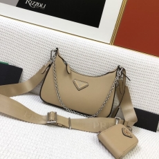 Prada Hobo Bags